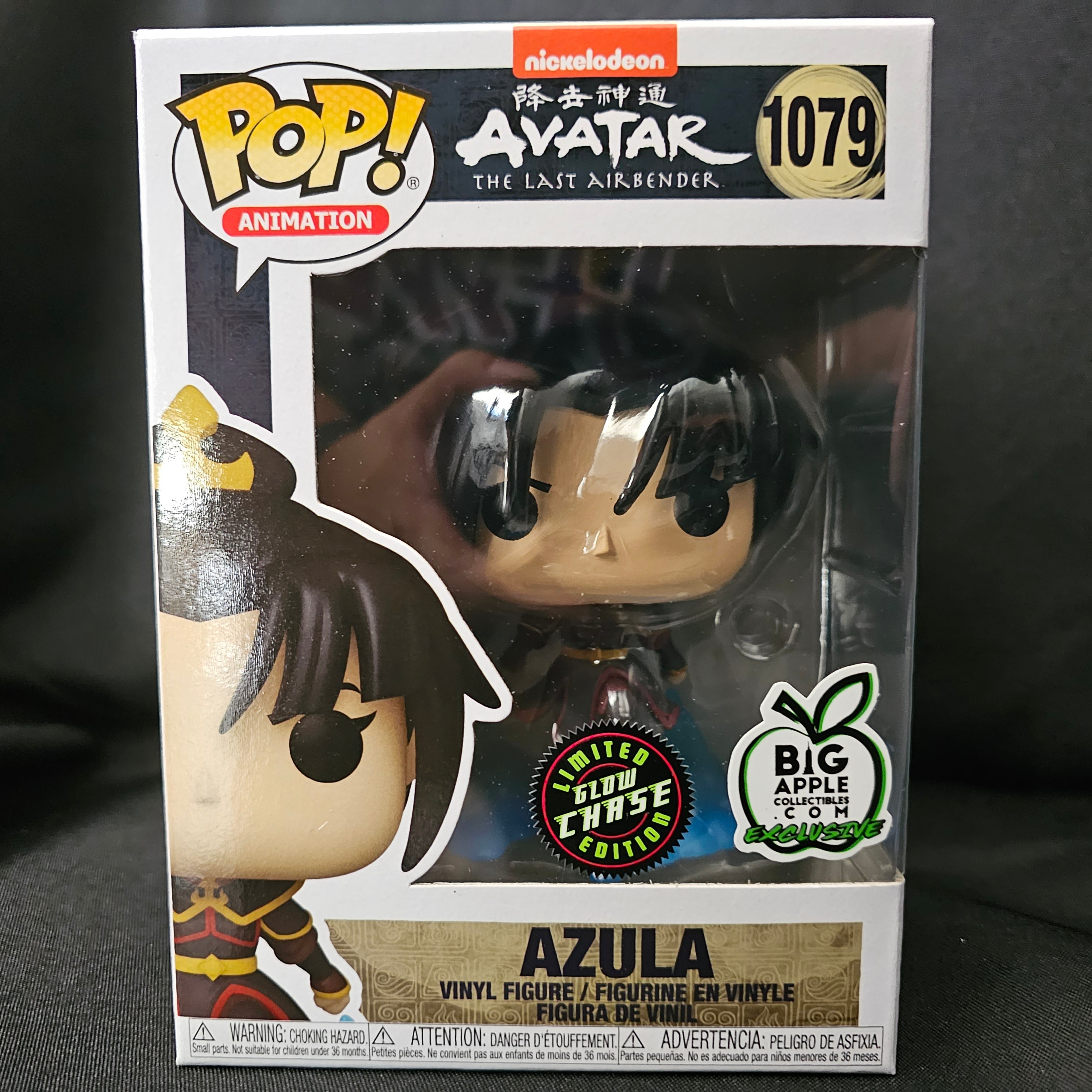 Avatar The Last Airbender Pop! Vinyl Figure Azula [GITD Chase] [Big Apple Collectibles] [1079] - Fugitive Toys