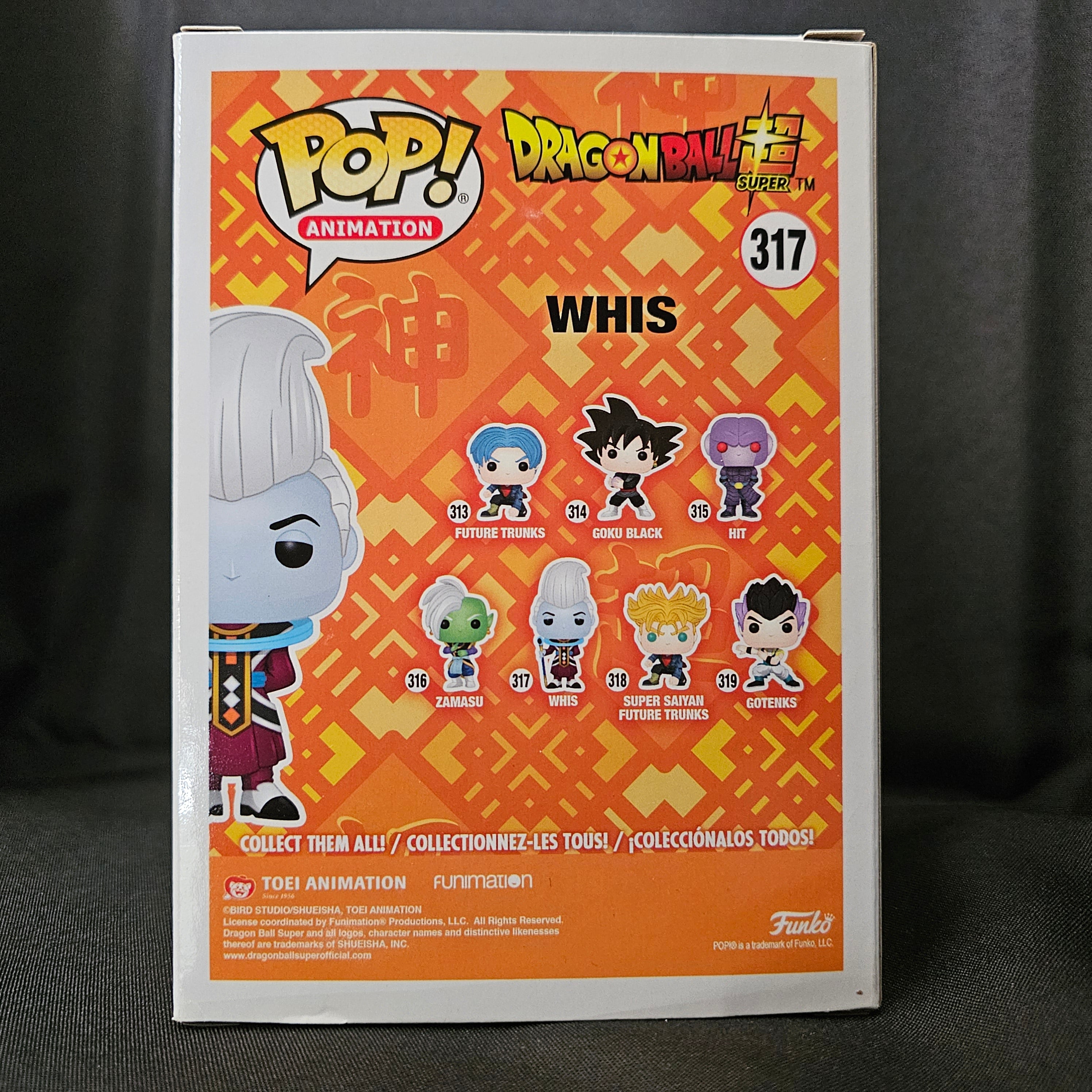 Dragon Ball Super Pop! Vinyl Figure Metallic Whis [Signed] [SDCC 2018 Exclusive] [317] - Fugitive Toys