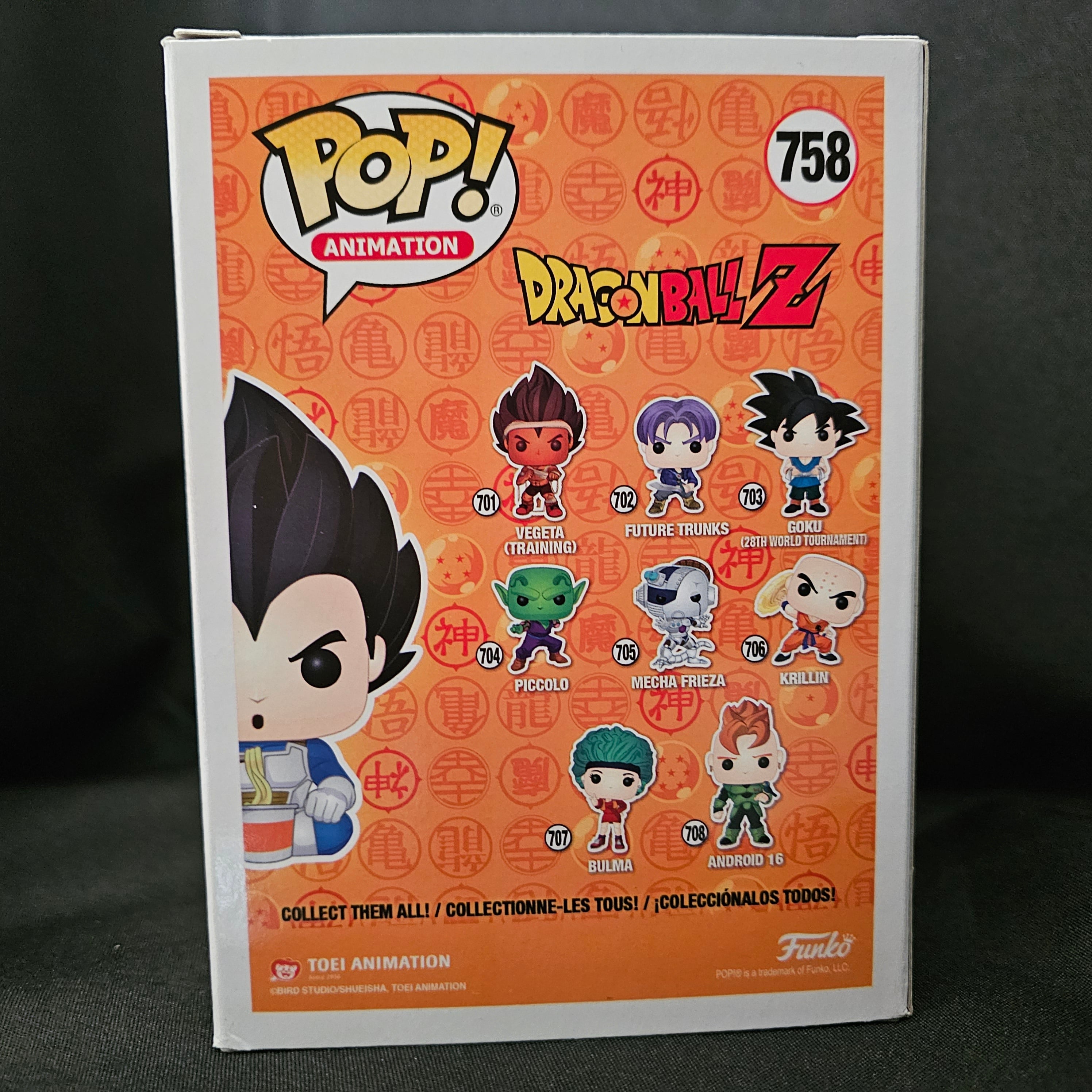 Dragon Ball Z Pop! Vinyl Figure Vegeta (Eating Noodles) [ECCC Shared Sticker] [758] - Fugitive Toys