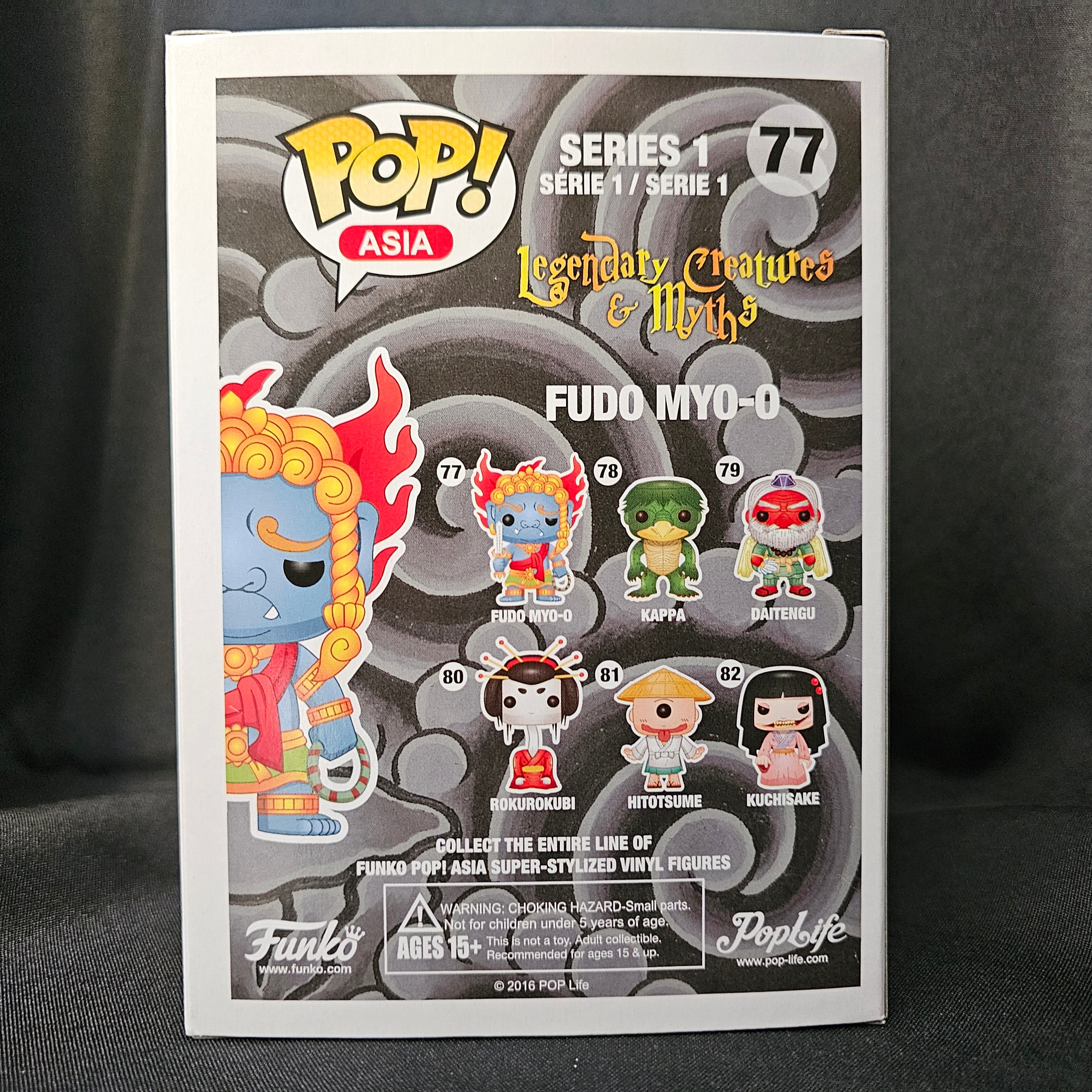 Asia Pop! Vinyl Figure Gold Fudo Myo-O (Chase) [Legendary Creatures and Myths] [77] - Fugitive Toys