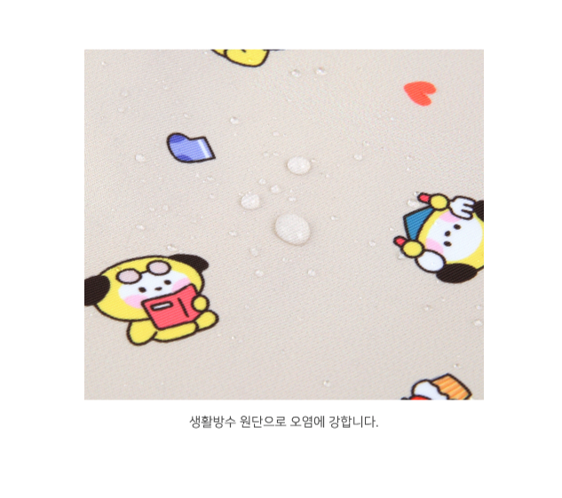 BT21 Minini Zippered Eco Tote Bag - Mang - Fugitive Toys