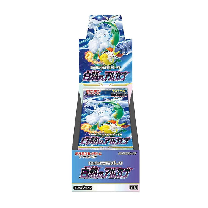 Pokemon TCG Sword & Shield Enhanced Expansion Pack Incandescent Arcana S11A [Japanese] Booster Box