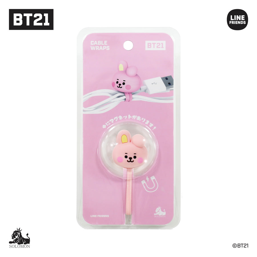 BT21 Magnetic Cable Wrap - Cooky - Fugitive Toys