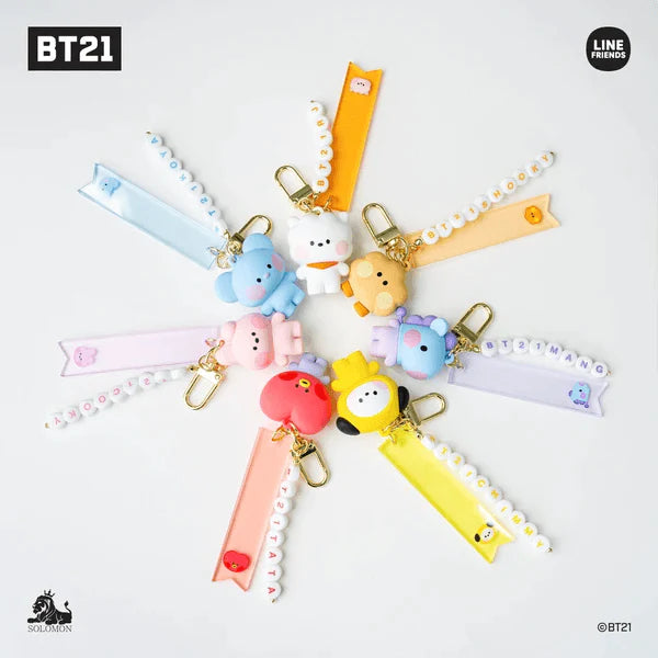 BT21 Minini Figure Personalizable Keyring - Chimmy - Fugitive Toys