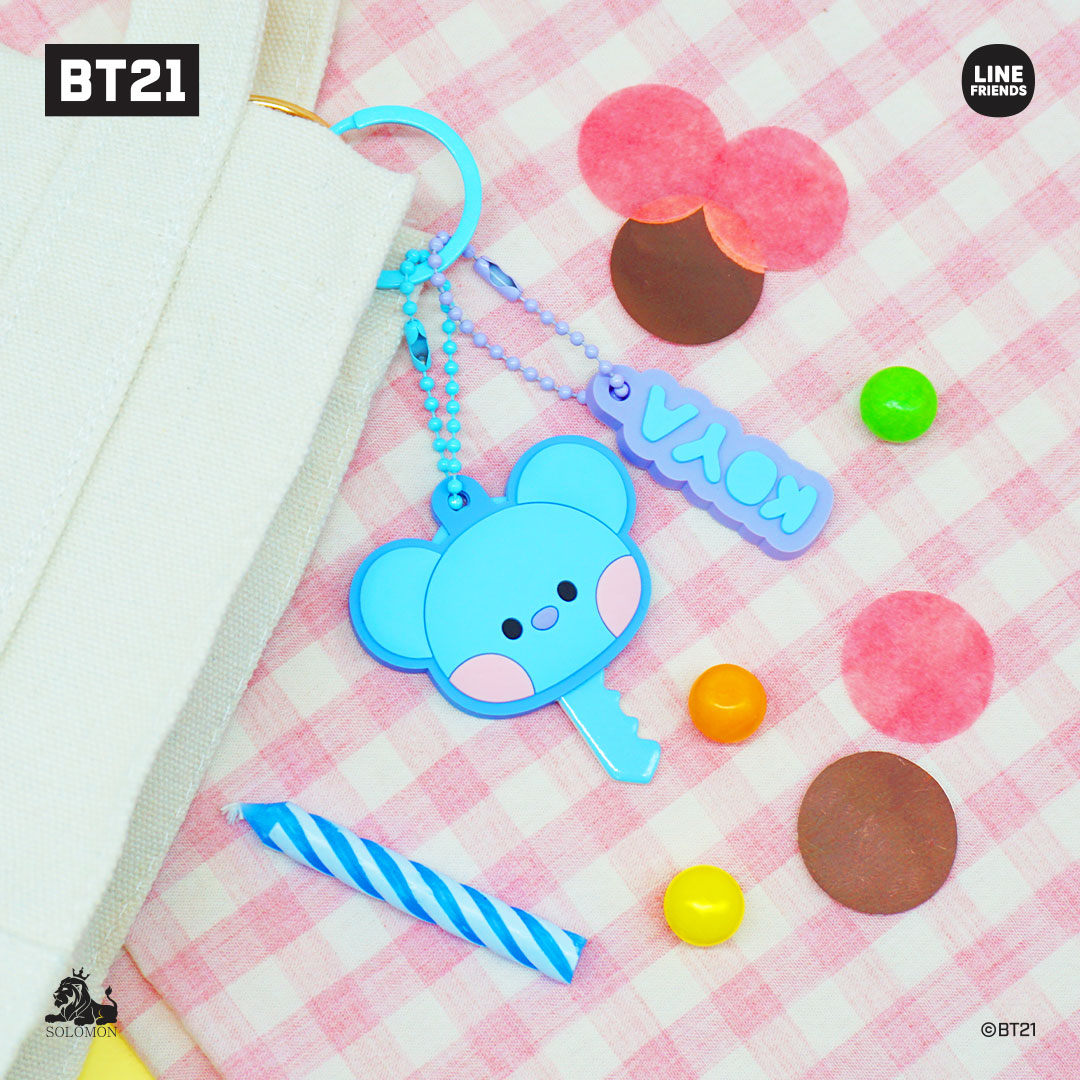 BT21 Minini Key Cover - Chimmy - Fugitive Toys