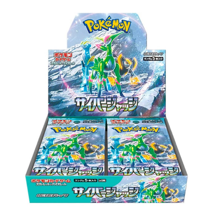 Pokemon TCG Scarlet & Violet Cyber Judge SV5M [Japanese] Booster Box