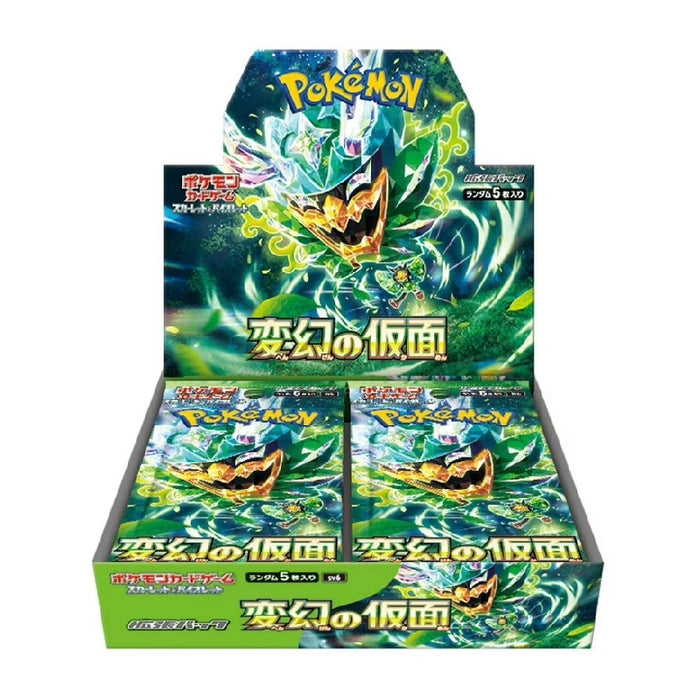 Pokemon TCG Scarlet & Violet Mask of Change SV6 [Japanese] Booster Box