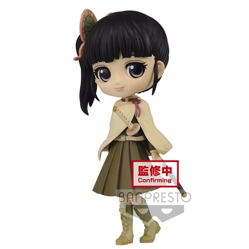 Demon Slayer Q Posket Kanao Tsuyuri (Version B) - Fugitive Toys