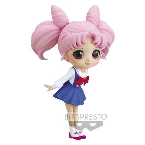 Pretty Guardian Sailor Moon Eternal Movie Q Posket Chibiusa (Version A) - Fugitive Toys