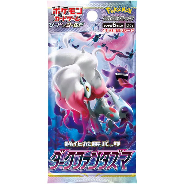 Pokemon TCG Sword & Shield Expansion Pack Dark Phantasma (Japanese) Booster Pack - Fugitive Toys