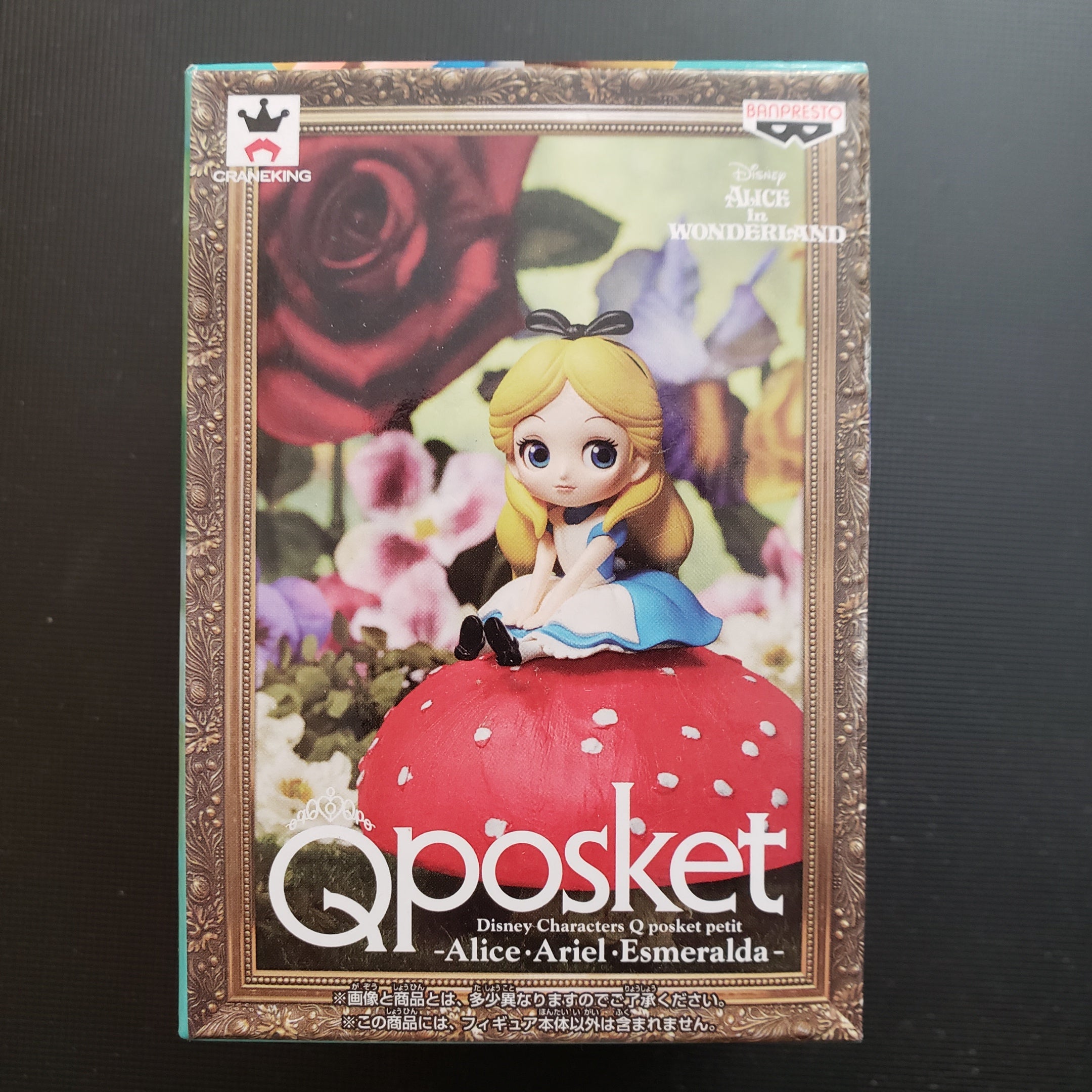 Disney Q Posket Petit Alice in Wonderland Alice - Fugitive Toys