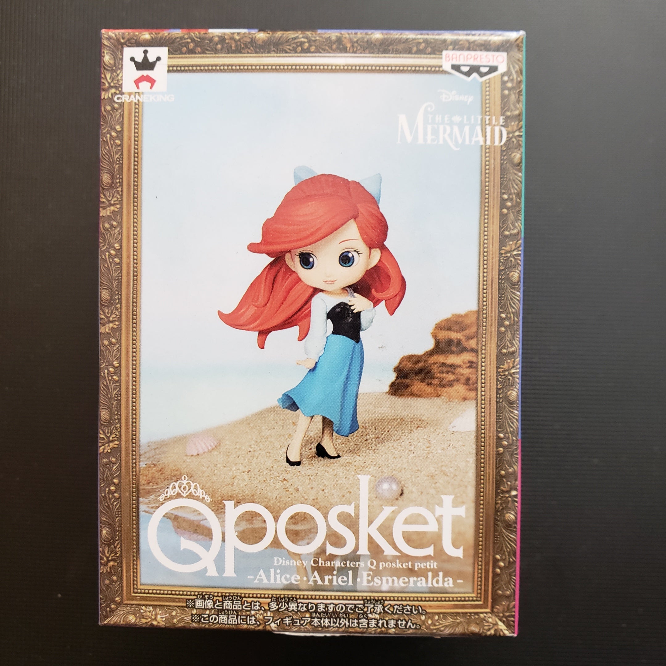 Disney Q Posket Petit The Little Mermaid Ariel - Fugitive Toys