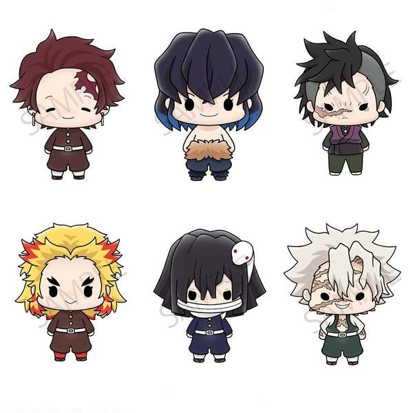 Demon Slayer Chokorin Mascot Figure Vol. 2: (1 Blind Box) - Fugitive Toys