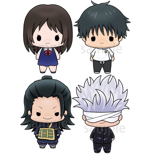 Jujutsu Kaisen Chokorin Mascot