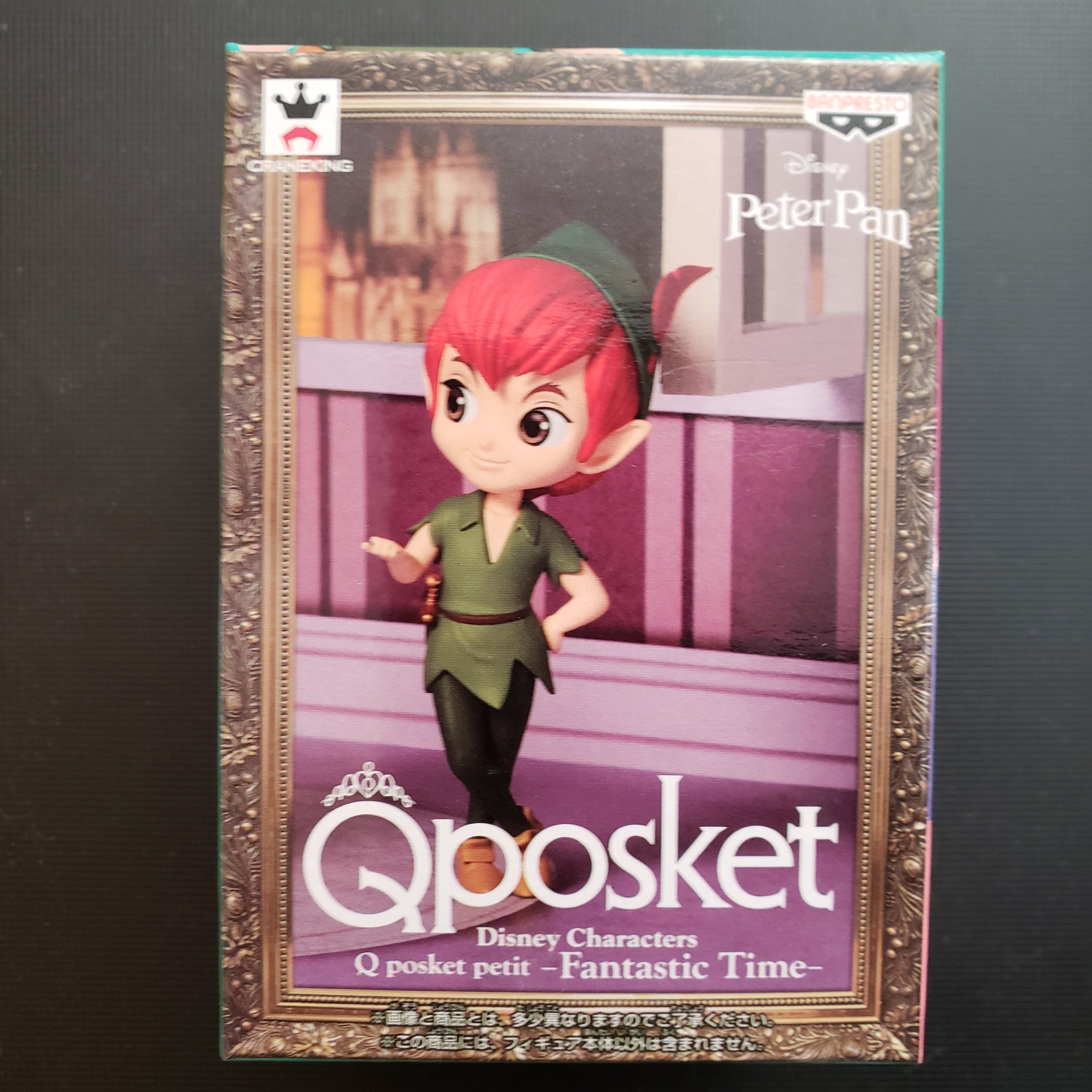 Disney Q Posket Petit Peter Pan - Fugitive Toys