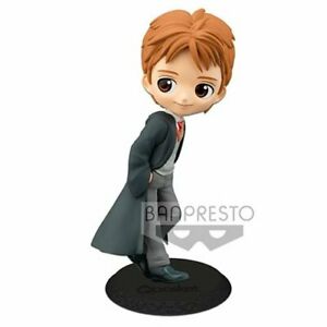 Harry Potter Q Posket George Weasley (Light Grey) - Fugitive Toys