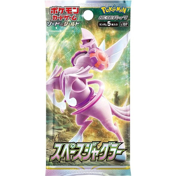 Pokemon TCG Sword & Shield Expansion Pack Space Juggler (Japanese) Booster Pack - Fugitive Toys